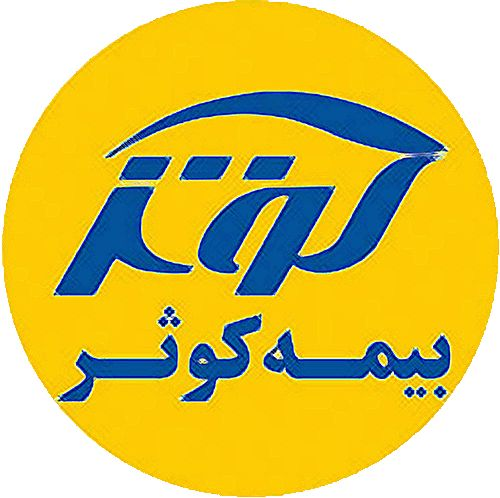 ۳۸۵ میلیارد تومان سود سرمایه گذاری در بیمه کوثر ثبت شد
